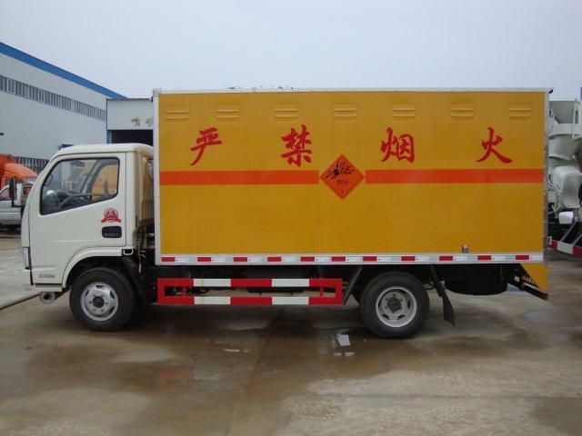 任丘危险品运输